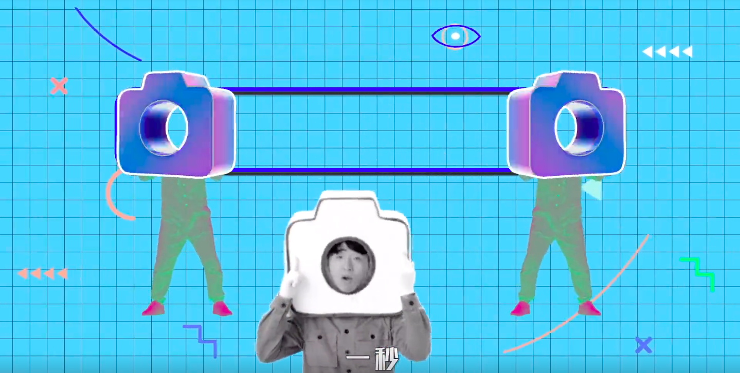 百度发布首支下跪 MV《一次就好》-广告人干货库