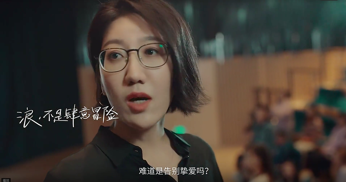中国平安 × 易立竞持续追问「令人窒息」-广告人干货库