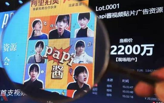 广告人干货库 淘宝直播换LOGO,延展设计一如既往的强?-广告人干货库