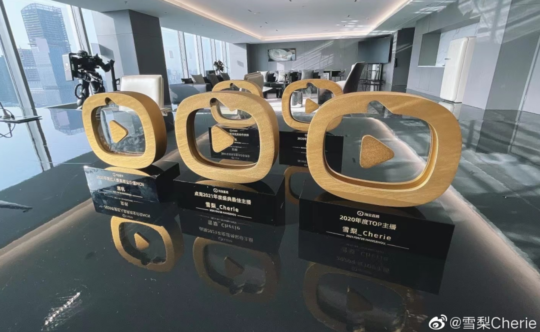 广告人干货库 淘宝直播换LOGO,延展设计一如既往的强?-广告人干货库