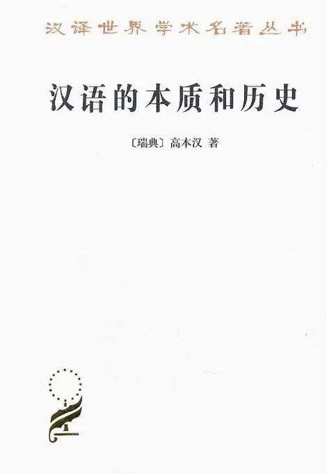 这10本文案必读书，你1本也没看过！(书单)-广告人干货库