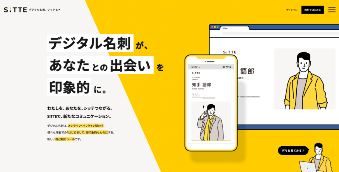 广告人干货库 掌握这5种排版方法,瞬间让你的设计更潮-广告人干货库