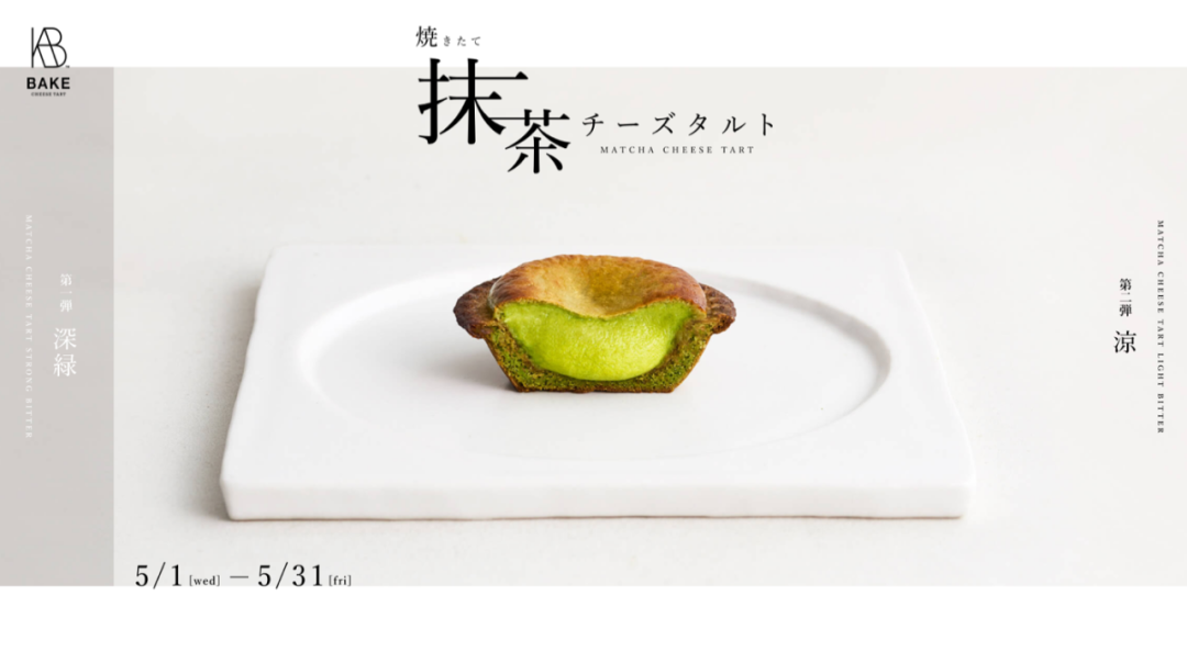 广告人干货库 掌握这5种排版方法,瞬间让你的设计更潮-广告人干货库