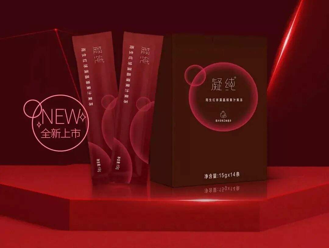 广告人干货库 养生的年轻人能养活了多少品牌?-广告人干货库