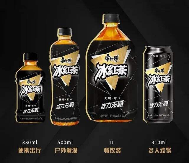 广告人干货库 养生的年轻人能养活了多少品牌?-广告人干货库
