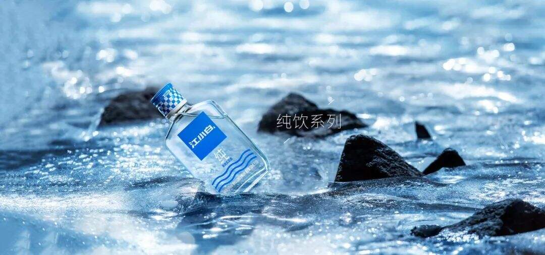 广告人干货库 十年回看江小白的成功真相-广告人干货库