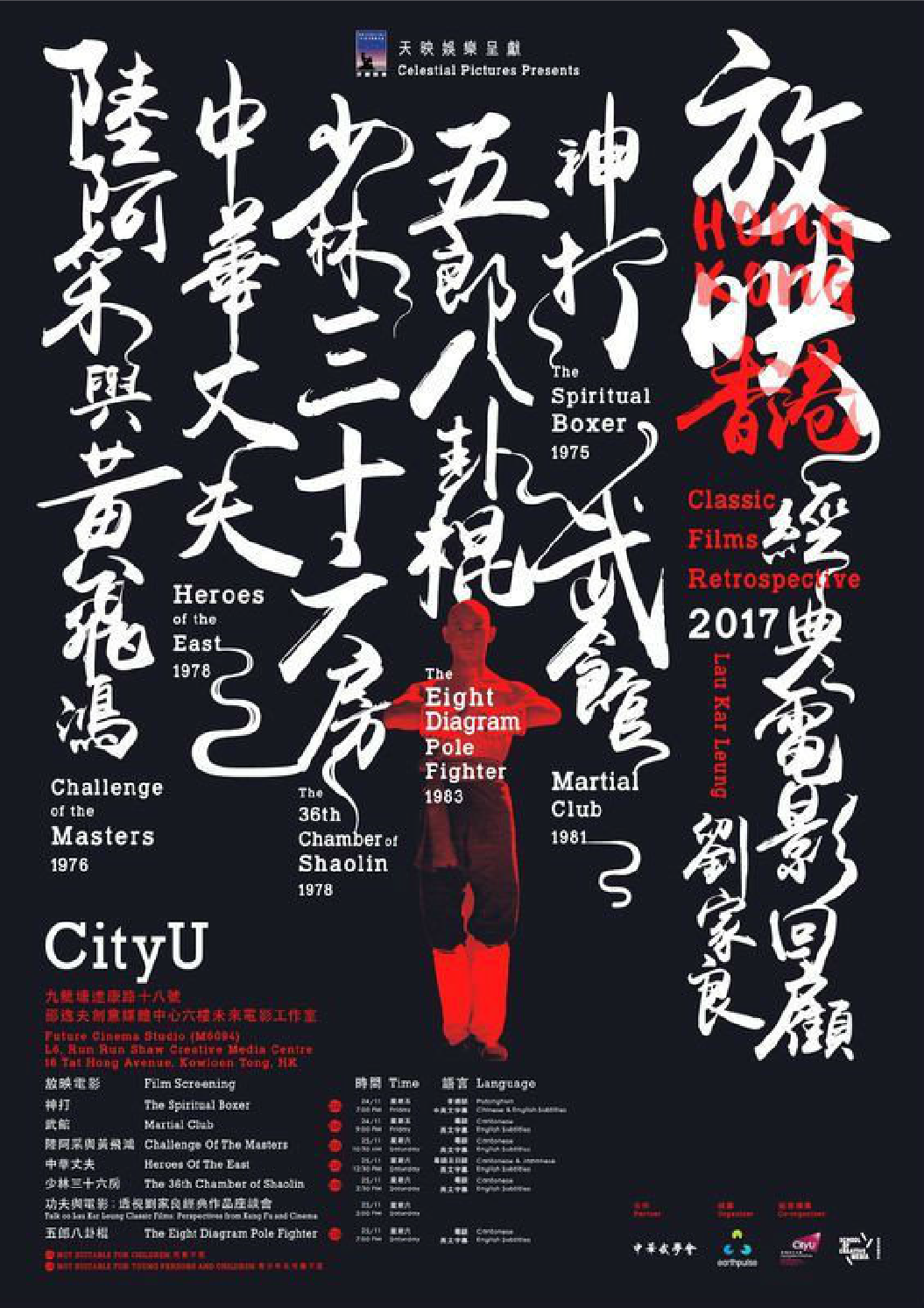 教你一招！解决内容太多的排版问题。-广告人干货库