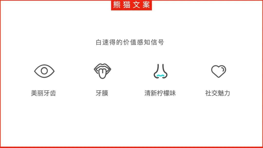 广告人干货库 为什么苹果 、钟薛高等品牌不再吸引人了?-广告人干货库