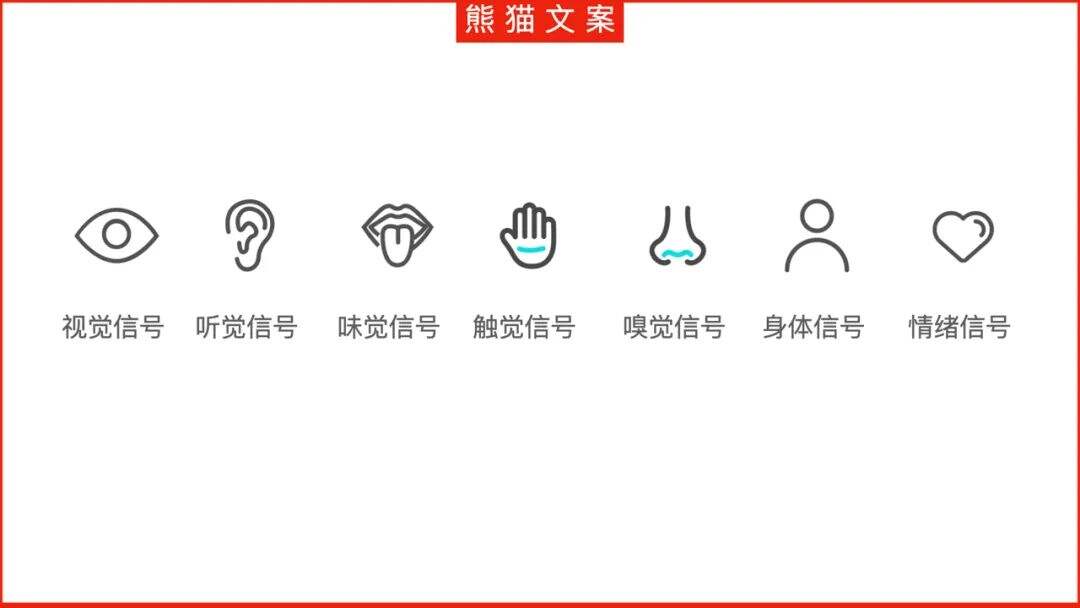 广告人干货库 为什么苹果 、钟薛高等品牌不再吸引人了?-广告人干货库