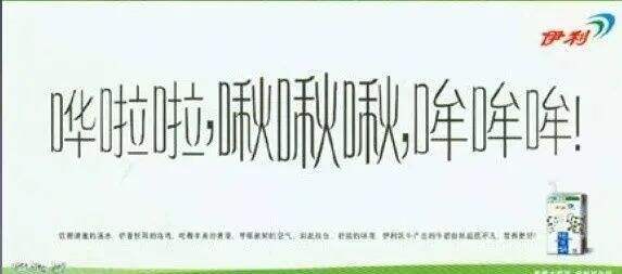 广告人干货库 为什么苹果 、钟薛高等品牌不再吸引人了?-广告人干货库