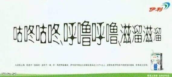 广告人干货库 为什么苹果 、钟薛高等品牌不再吸引人了?-广告人干货库