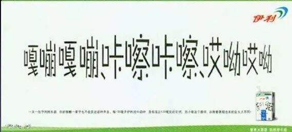 广告人干货库 为什么苹果 、钟薛高等品牌不再吸引人了?-广告人干货库