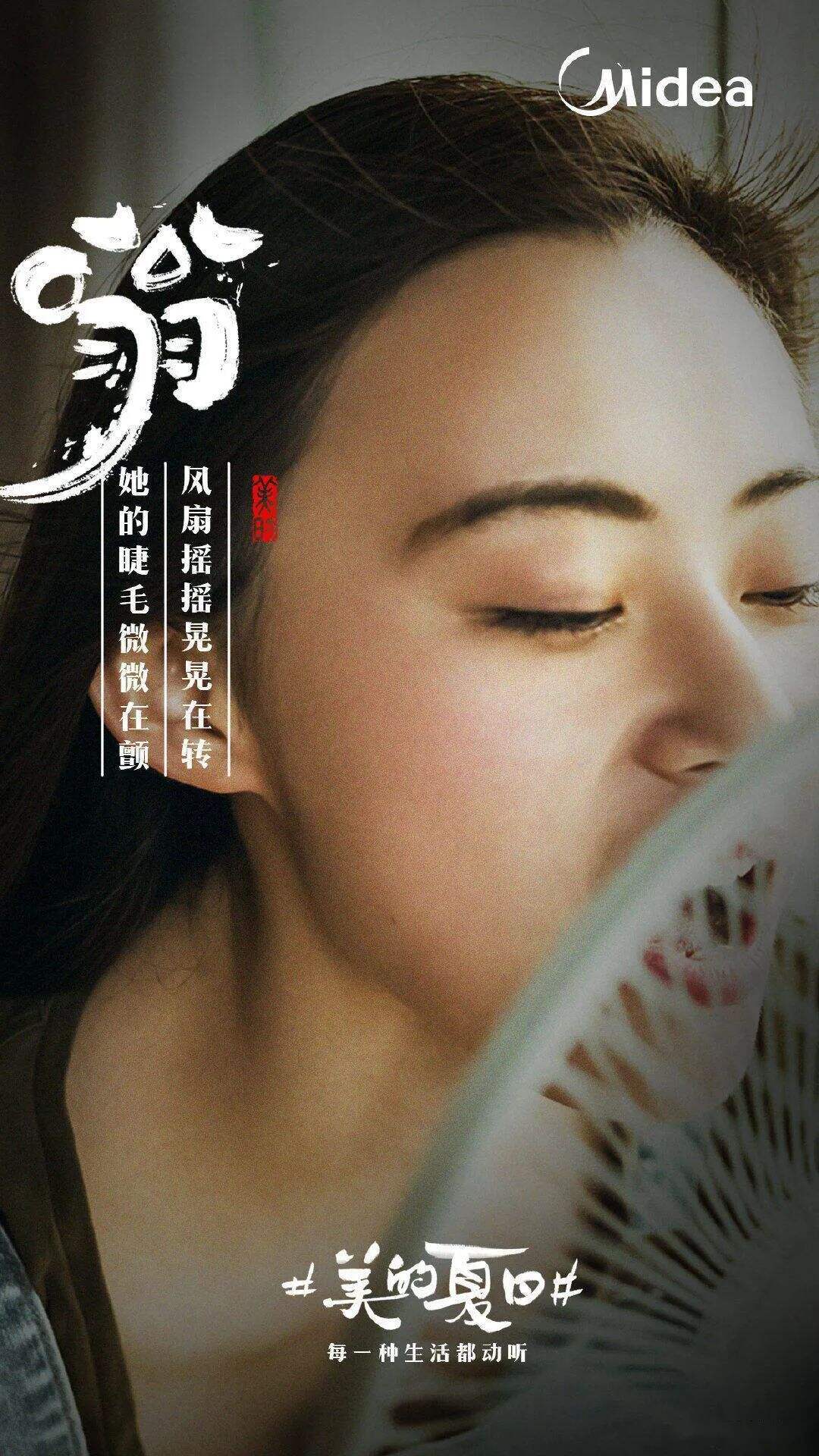 广告人干货库 为什么苹果 、钟薛高等品牌不再吸引人了?-广告人干货库