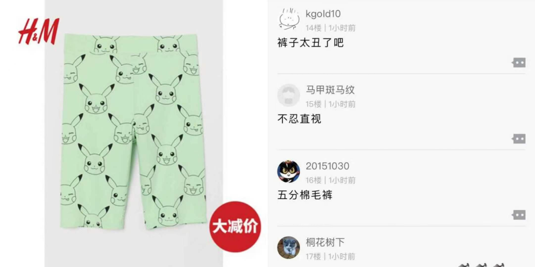 广告人干货库 品牌“倒闭”指南-广告人干货库