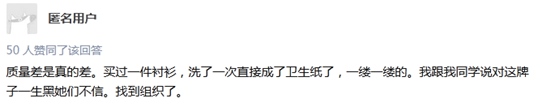 广告人干货库 品牌“倒闭”指南-广告人干货库