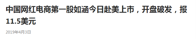 广告人干货库 品牌“倒闭”指南-广告人干货库