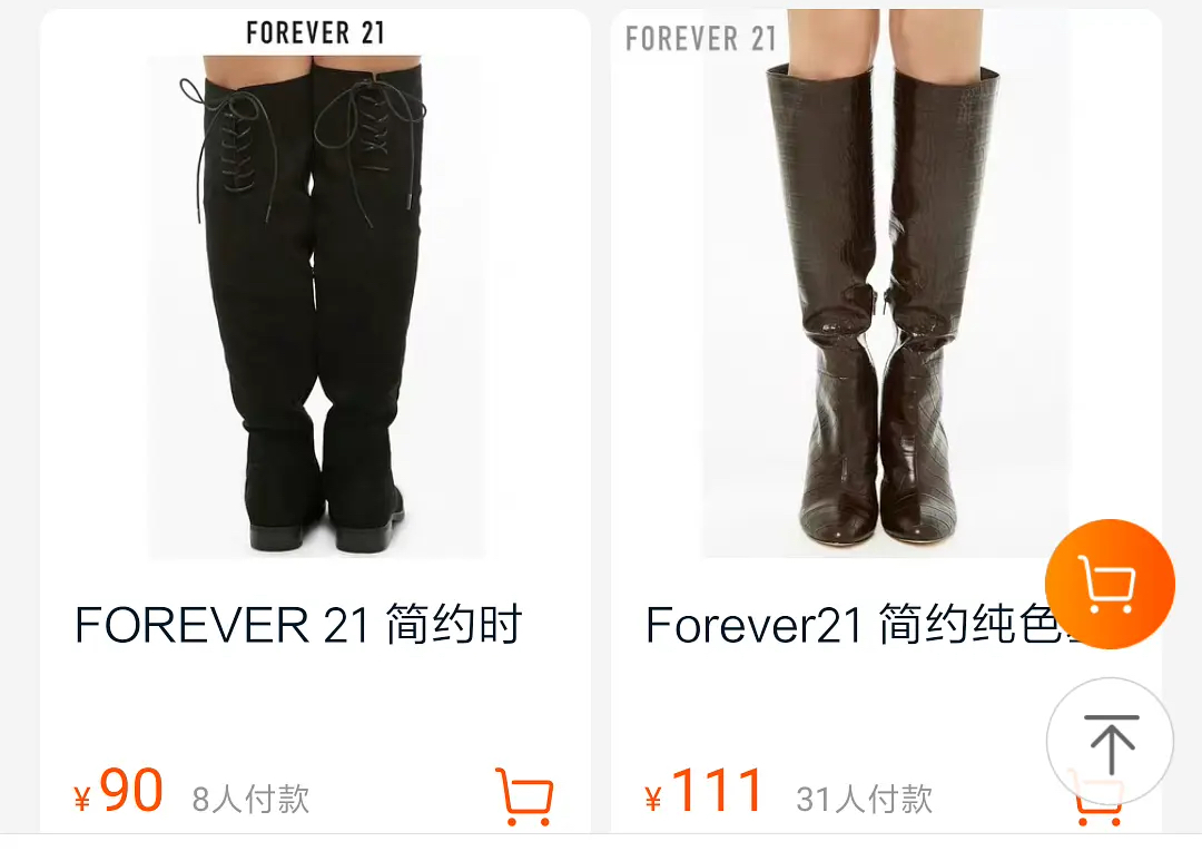 广告人干货库 品牌“倒闭”指南-广告人干货库
