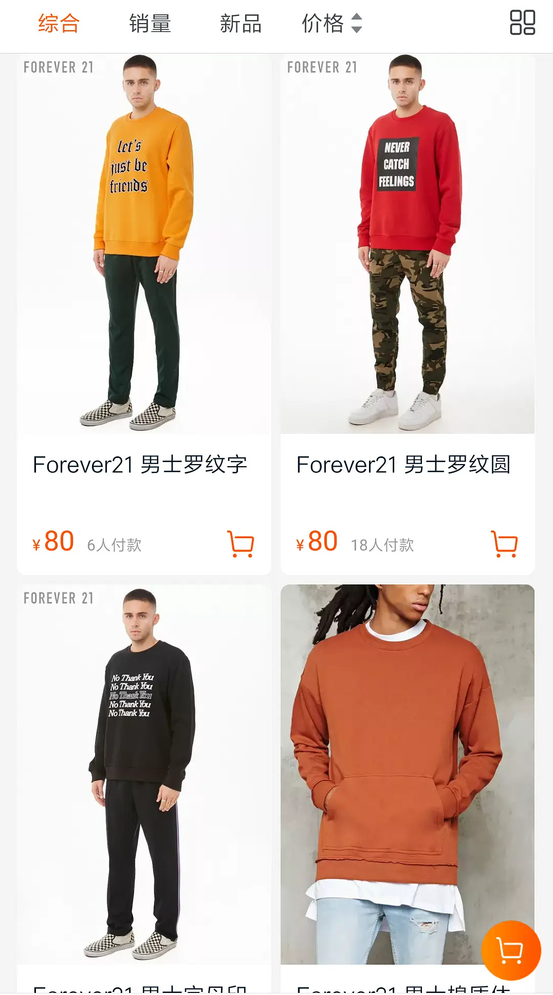 广告人干货库 品牌“倒闭”指南-广告人干货库