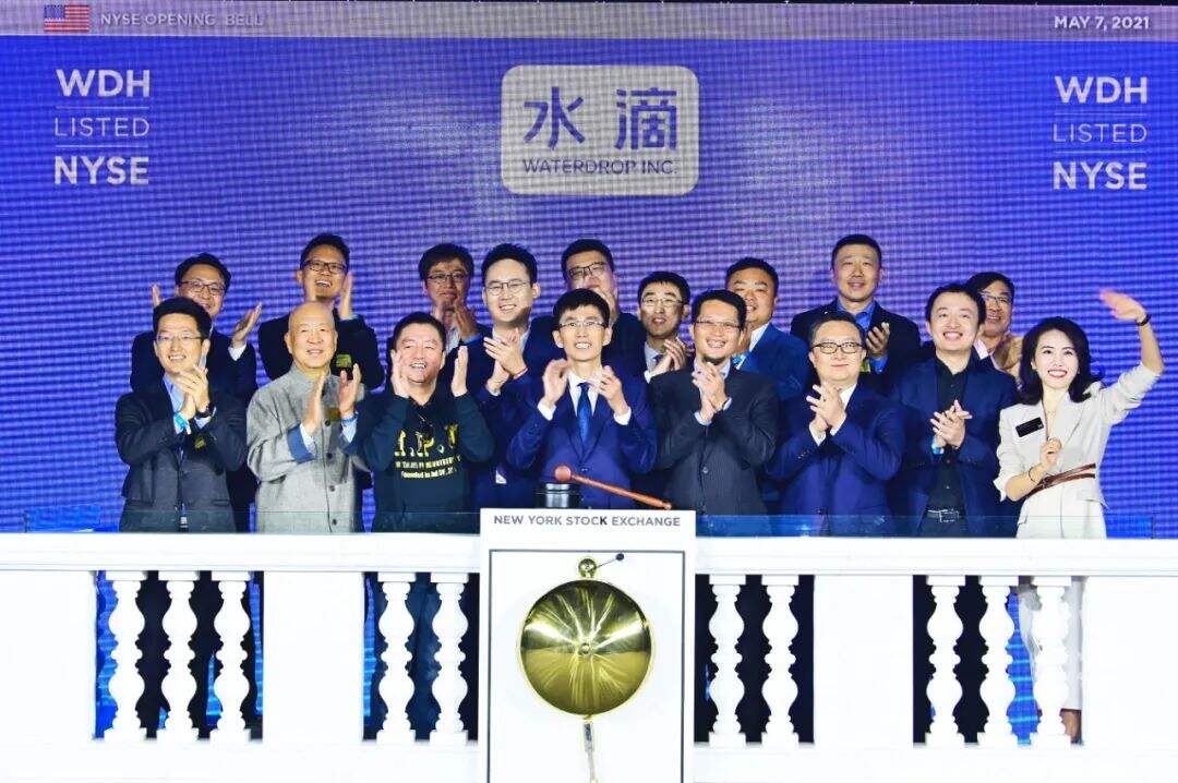 广告人干货库 干货早报:美团疑似卖假货;滴滴回应网约车抽成问题;京东否认显卡售后金融化;抖音火山版被判赔腾讯800万;中国人寿就不当宣传致歉...-广告人干货库