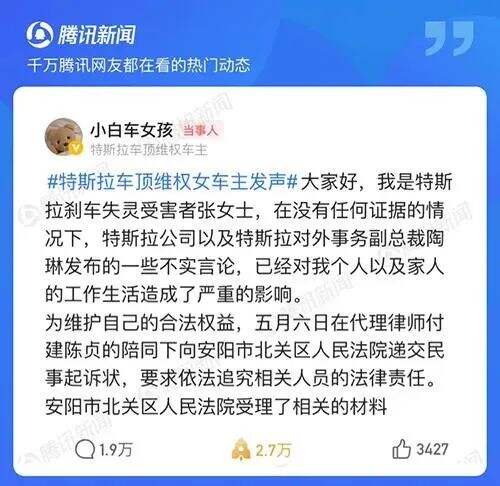 广告人干货库 干货早报:美团疑似卖假货;滴滴回应网约车抽成问题;京东否认显卡售后金融化;抖音火山版被判赔腾讯800万;中国人寿就不当宣传致歉...-广告人干货库