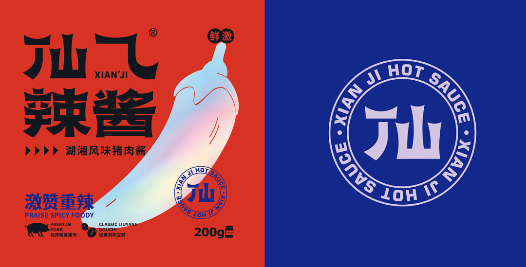 广告人干货库 有意思,调味品的包装设计也变时尚了?!-广告人干货库
