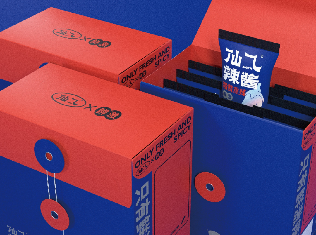 广告人干货库 有意思,调味品的包装设计也变时尚了?!-广告人干货库