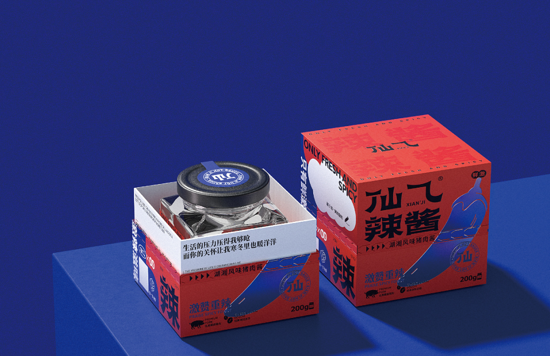 广告人干货库 有意思,调味品的包装设计也变时尚了?!-广告人干货库
