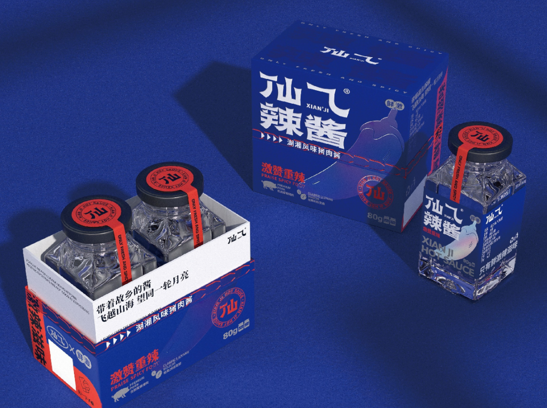广告人干货库 有意思,调味品的包装设计也变时尚了?!-广告人干货库