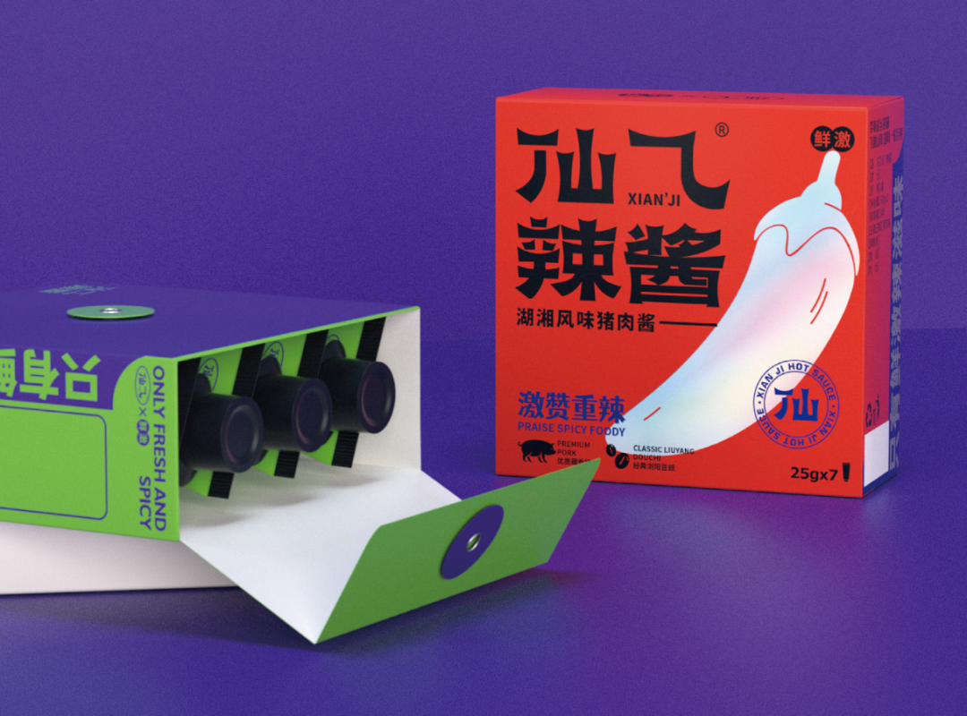 广告人干货库 有意思,调味品的包装设计也变时尚了?!-广告人干货库