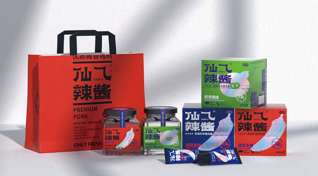 广告人干货库 有意思,调味品的包装设计也变时尚了?!-广告人干货库