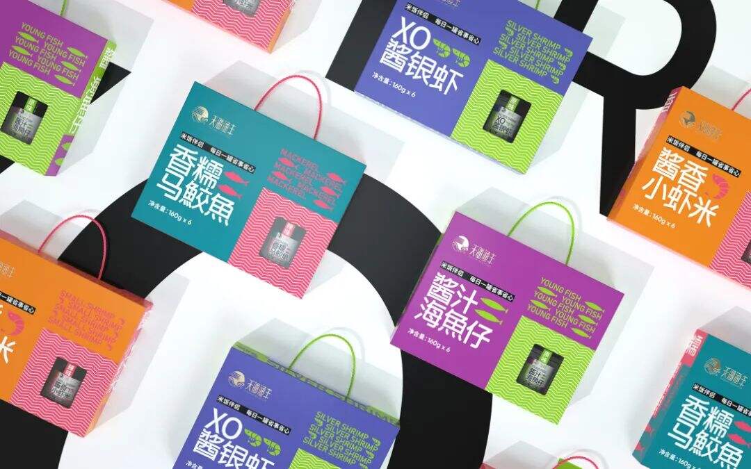 广告人干货库 有意思,调味品的包装设计也变时尚了?!-广告人干货库