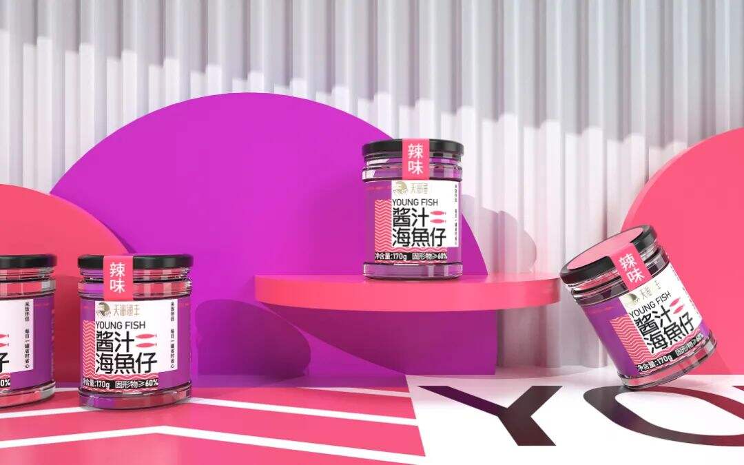 广告人干货库 有意思,调味品的包装设计也变时尚了?!-广告人干货库