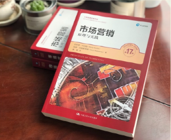 广告人干货库 真正的营销和你想的不一样-广告人干货库