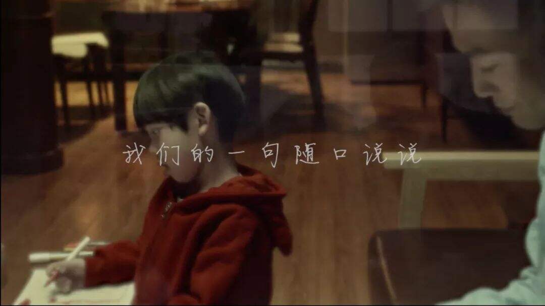 广告人干货库 母亲节品牌文案精选来了,总有一个戳中你!-广告人干货库
