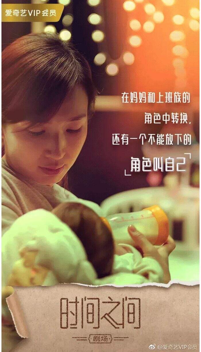 广告人干货库 母亲节品牌文案精选来了,总有一个戳中你!-广告人干货库