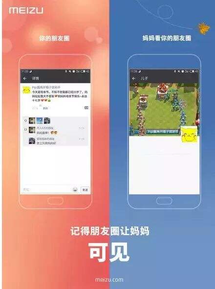 广告人干货库 母亲节品牌文案精选来了,总有一个戳中你!-广告人干货库