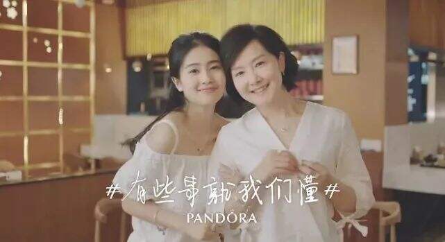 广告人干货库 母亲节品牌文案精选来了,总有一个戳中你!-广告人干货库