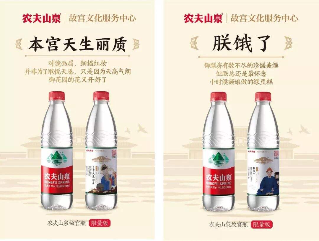 广告人干货库 月薪三万的广告人都掌握了这个五心文案法-广告人干货库