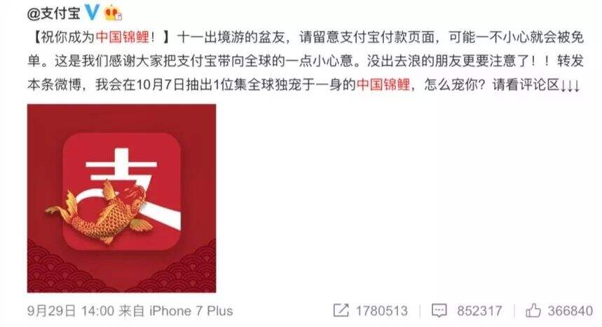 广告人干货库 月薪三万的广告人都掌握了这个五心文案法-广告人干货库