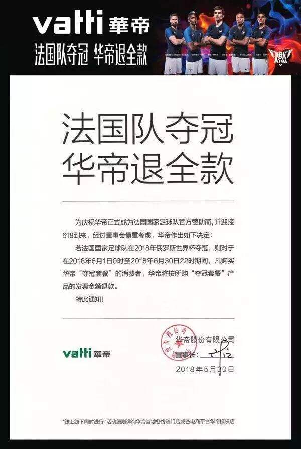 广告人干货库 月薪三万的广告人都掌握了这个五心文案法-广告人干货库
