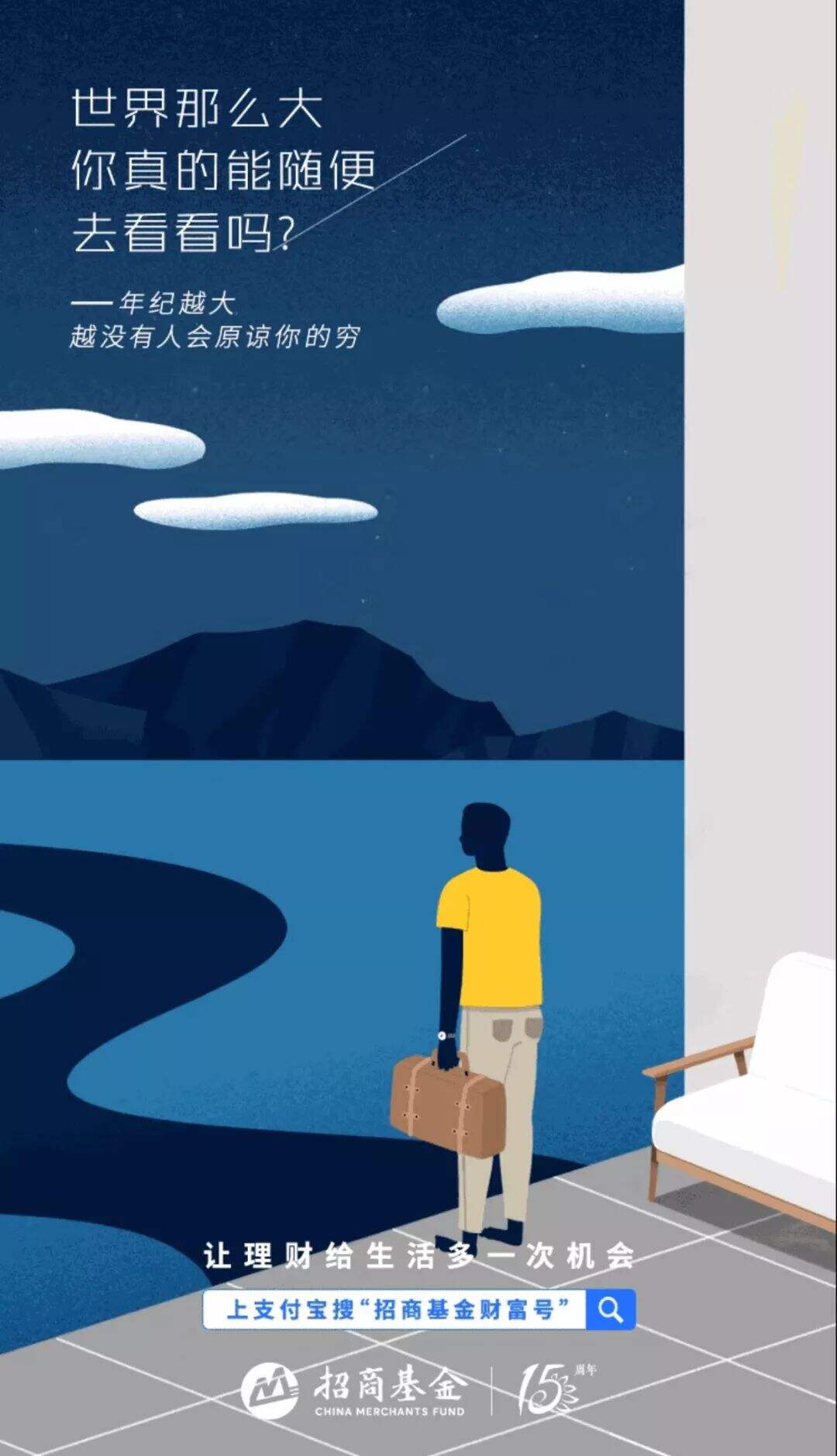 广告人干货库 月薪三万的广告人都掌握了这个五心文案法-广告人干货库