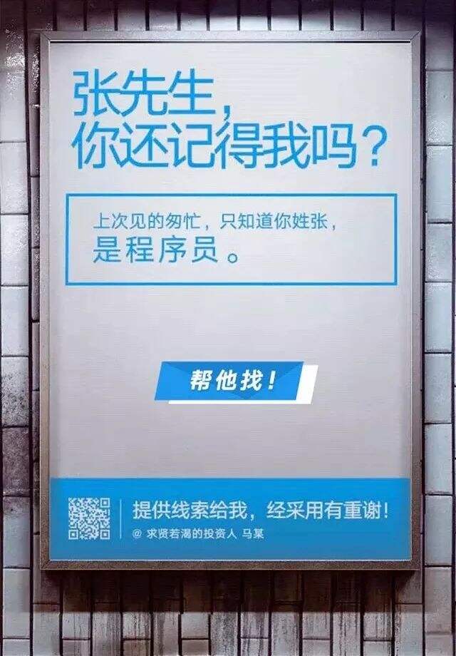 广告人干货库 月薪三万的广告人都掌握了这个五心文案法-广告人干货库