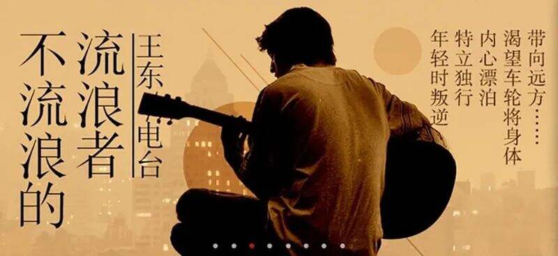 广告人干货库 如何设计一款好的人物Banner!-广告人干货库