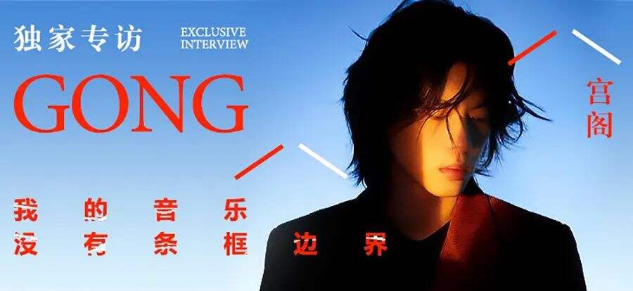 广告人干货库 如何设计一款好的人物Banner!-广告人干货库
