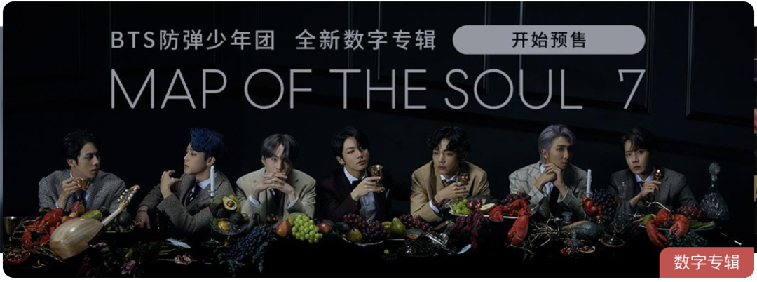 广告人干货库 如何设计一款好的人物Banner!-广告人干货库