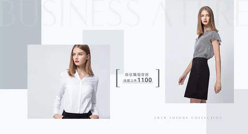 广告人干货库 如何设计一款好的人物Banner!-广告人干货库