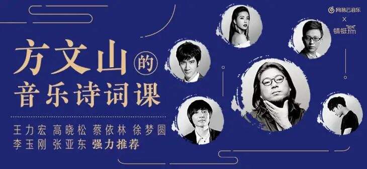 广告人干货库 如何设计一款好的人物Banner!-广告人干货库