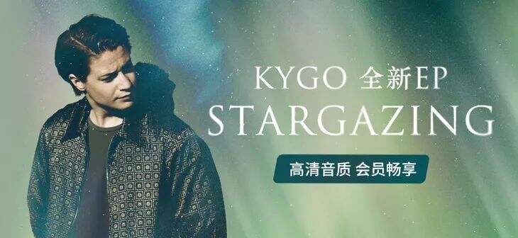 广告人干货库 如何设计一款好的人物Banner!-广告人干货库