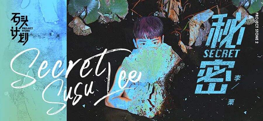 广告人干货库 如何设计一款好的人物Banner!-广告人干货库