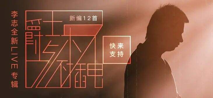 广告人干货库 如何设计一款好的人物Banner!-广告人干货库